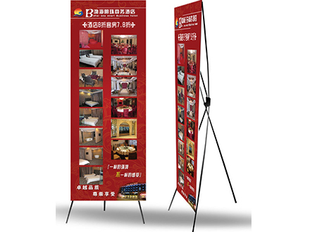 展架展示器材廠(chǎng)家