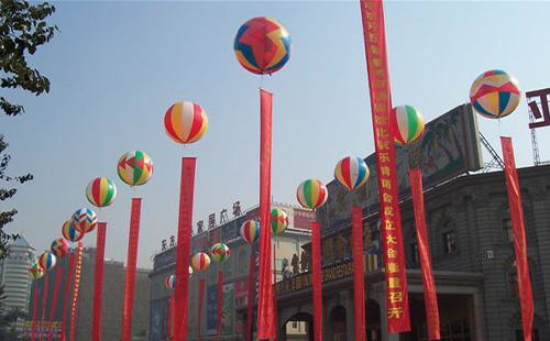 空飄